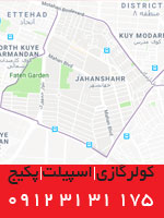 خرید و فروش پکیج ایران رادیاتور در جهانشهر